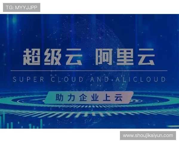 开云官网官方首页助你轻松了解企业发展与最新动态 开云官网官方首页助你轻松了解企业发展与最新动态