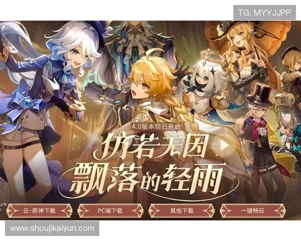 开云游戏网址推荐及攻略指南,帮助新手快速上手,轻松找到最佳游戏体验方式与技巧 开云游戏网址推荐及攻略指南,帮助新手快速上手,轻松找到最佳游戏体验方式与技巧