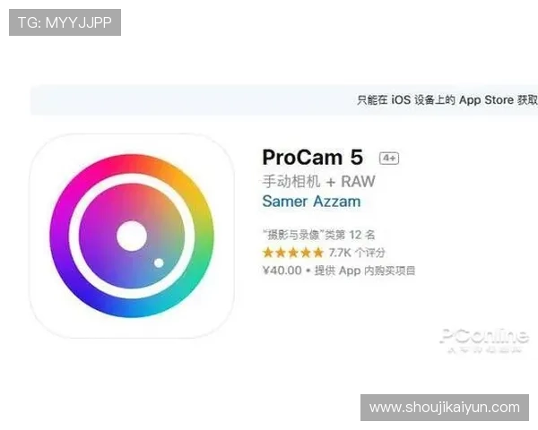 开云真人手机版客服全天在线,及时解答玩家疑问带来贴心的服务体验 开云真人手机版客服全天在线,及时解答玩家疑问带来贴心的服务体验