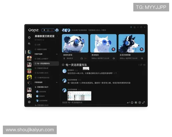 开云网页版下载完成后如何进行安全性设置与使用体验提升