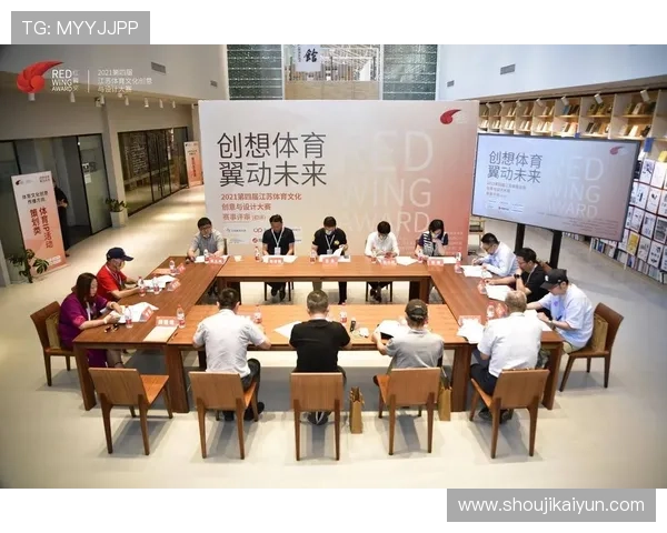 KY体育集团官网官方平台，深入报道体育行业最新发展趋势与赛事分析