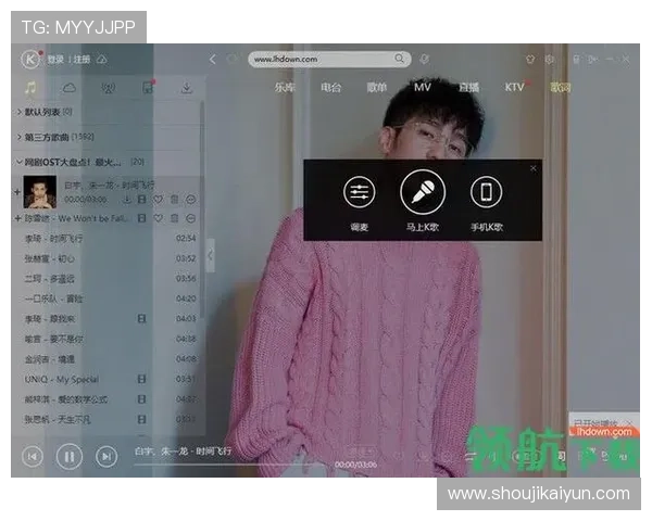 开云app下载入口官网：官方渠道下载开云应用的详细操作步骤