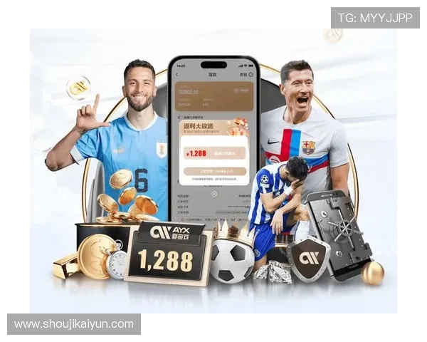 开云体育官网入口网页优化升级介绍，提升访问速度和用户体验的最新技术应用