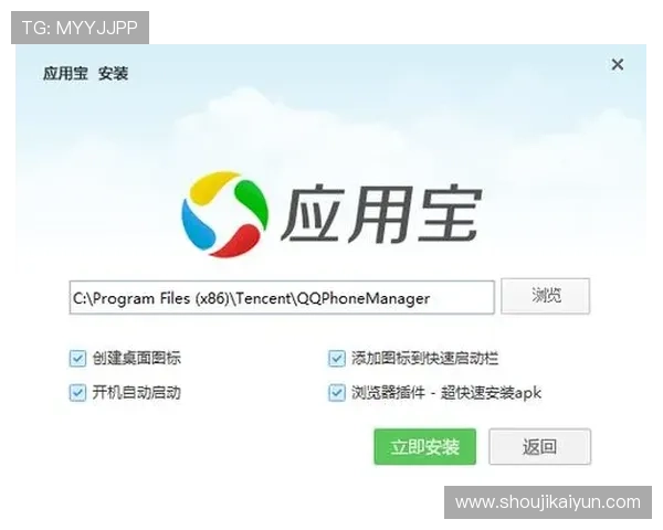 开云入口教程完整流程解析从注册到登录开云平台入口的详细操作步骤与注意事项