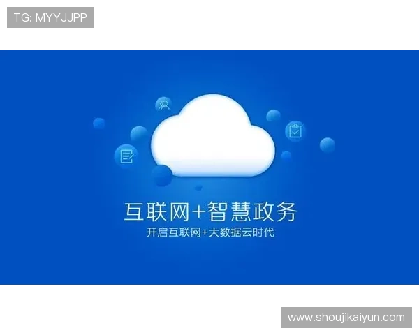 开云网页版登录界面优化提升用户体验的实用技巧