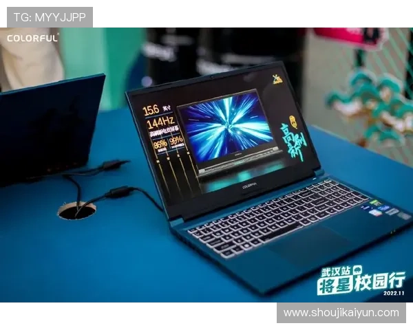 开云足球登录界面优化升级，提升用户体验更便捷