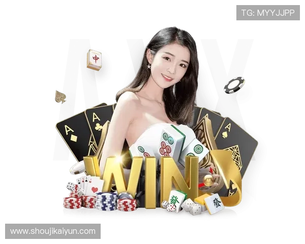 开云九游娱乐线上官网汇聚多样化的线上娱乐项目满足不同玩家的需求