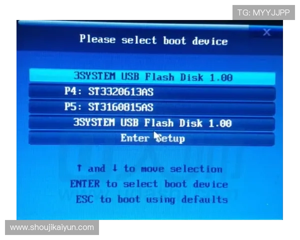 开云KY旗舰厅官方平台安全保障措施详解确保玩家账号信息安全