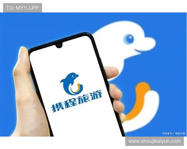 开云官方网页版登录最新公告及时了解官方通知与活动信息的便捷途径 开云官方网页版登录最新公告及时了解官方通知与活动信息的便捷途径