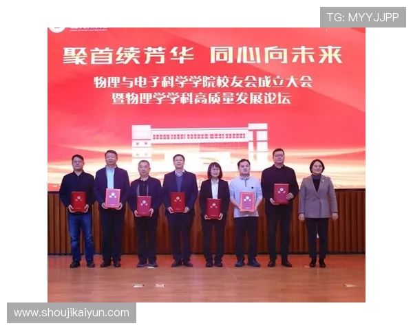 开云电子官网产品性能与质量保障措施全面介绍提升用户信赖感