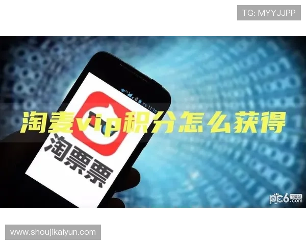 开运体育app官方版下载带你体验最专业的体育赛事直播与精彩赛事回放 开运体育app官方版下载带你体验最专业的体育赛事直播与精彩赛事回放