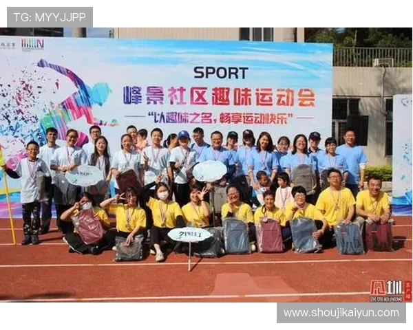 开运运动网站:提升运动乐趣,开创幸运新人生 开运运动网站:提升运动乐趣,开创幸运新人生