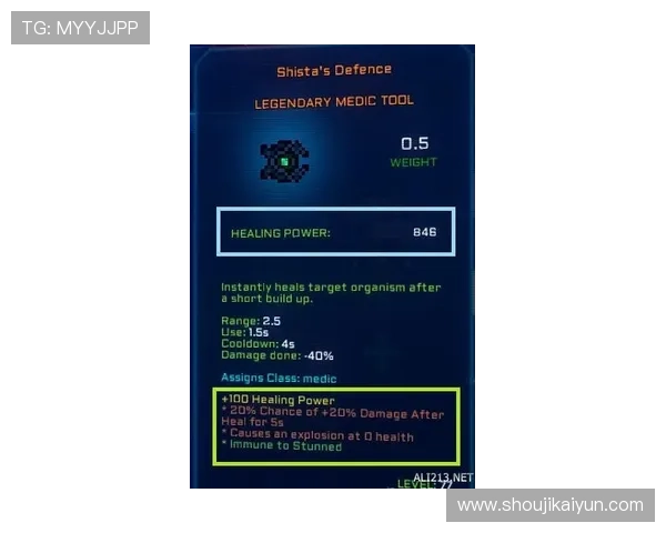 开运开户下载官网操作教程,详细步骤帮助新手快速上手游戏 开运开户下载官网操作教程,详细步骤帮助新手快速上手游戏