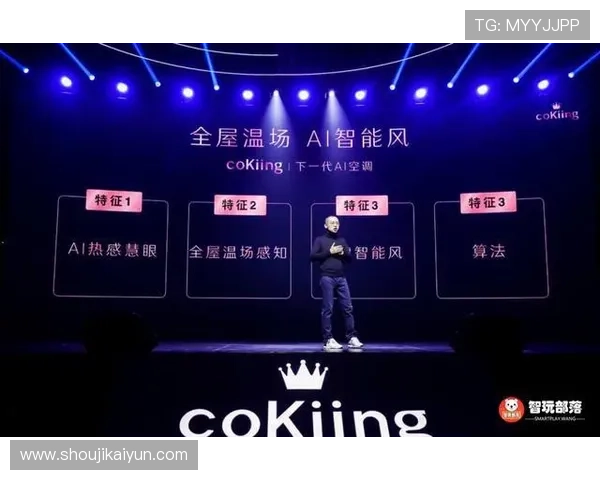 探索开云官网首页,感受顶尖品牌的魅力与选购技巧 探索开云官网首页,感受顶尖品牌的魅力与选购技巧