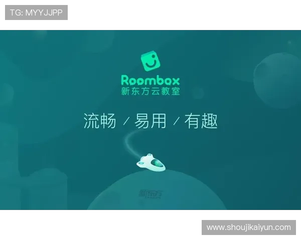 云开体育入口2026最新版本更新内容详解提升你的使用体验