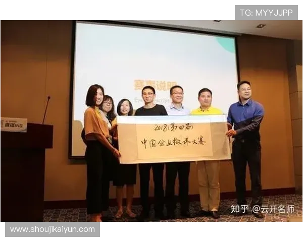 全面解析开云在线培训平台的核心功能与操作指南帮助用户快速上手