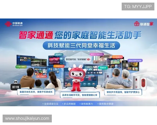 如何选择优质开云网址登录线路实现稳定连接避免登录失败问题