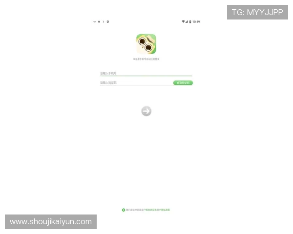 开云app下载提供个性化推荐让你发现更多符合兴趣的游戏内容