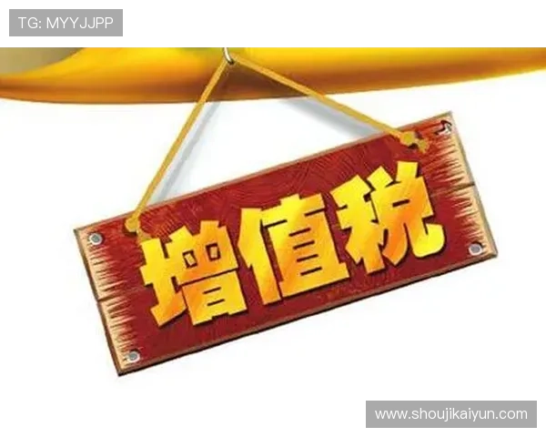 开云Kaiyun中国官网安全支付方式与隐私保护措施全方位保障用户权益