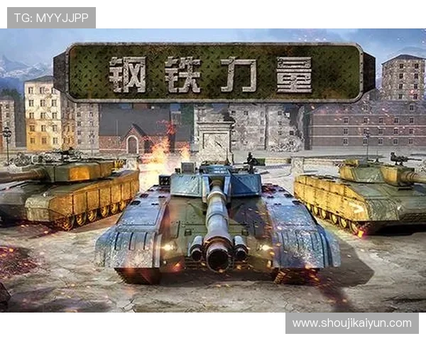 开云typo新手入门指南详细介绍游戏基础玩法和新手必知的操作技巧