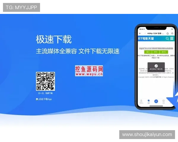 开云体育会员续费流程指南帮助用户轻松完成续费操作避免服务中断