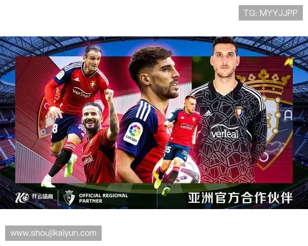 开云体育地址平台提供的多元化体育赛事覆盖范围及其优势全面分析