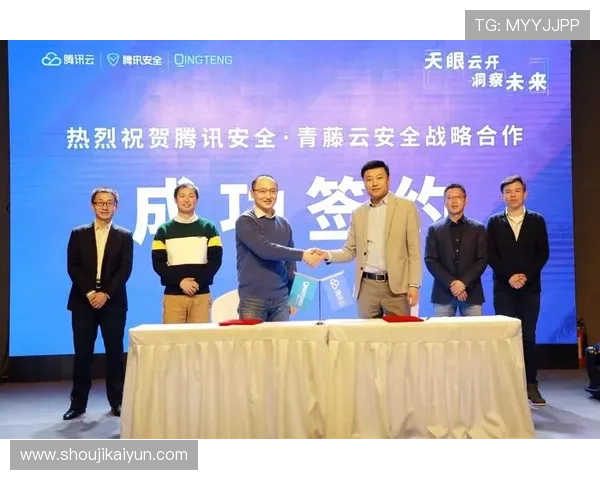 开云完美体育真人平台安全保障措施全面升级确保玩家资金和个人信息的双重安全保障