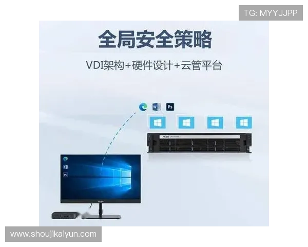 开云棋牌注册流程优化指南让你轻松完成账号创建步骤