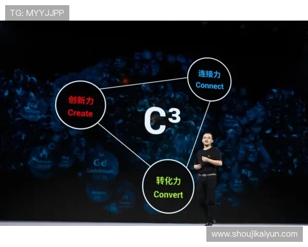 开云网上登陆账号安全保障措施及密码保护策略全面解析