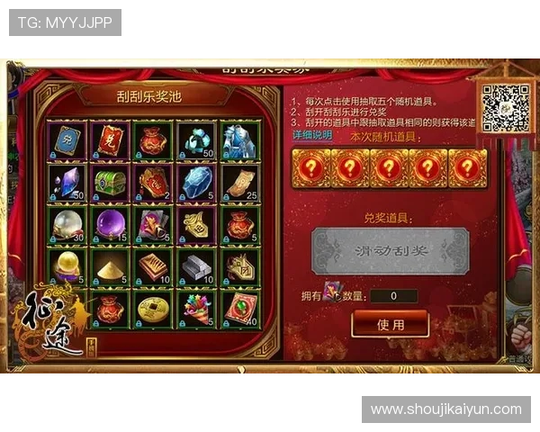 开运在线登录平台最新优惠活动持续上线助力玩家享受更多专属福利