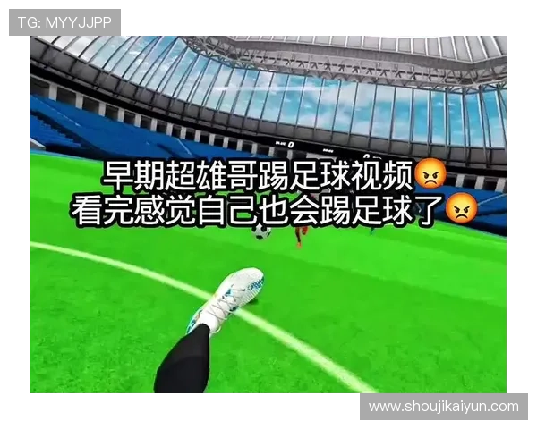 开运体育在线网址导航大全，快速找到最稳定的官方入口链接