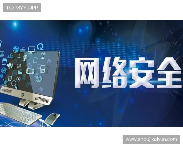 选择开云Kaiyun备用平台的理由及其在游戏行业中的核心竞争优势