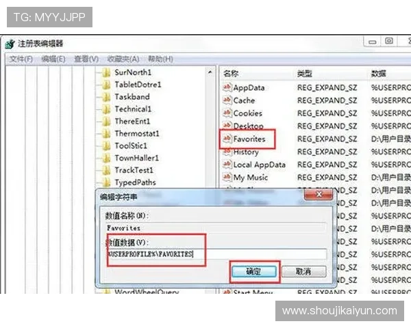 KY体育地址登录入口常见问题解答，帮助用户解决登录过程中遇到的各种困难与疑问