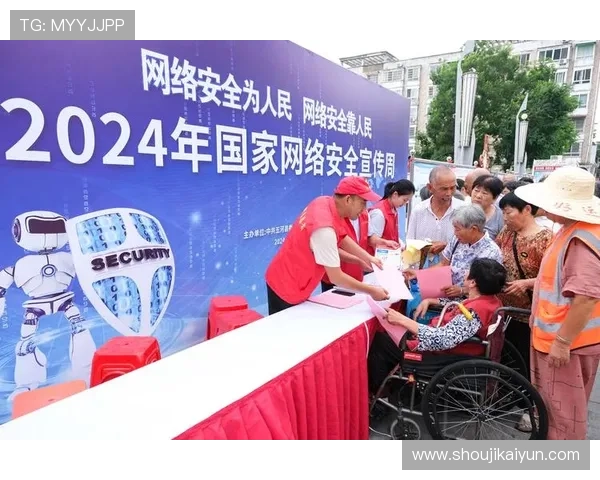 2024年最新安全稳定的KY棋牌APP官网下载指南与详细安装教程 2024年最新安全稳定的KY棋牌APP官网下载指南与详细安装教程