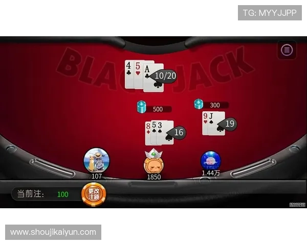 21点棋牌游戏怎么玩详细攻略，掌握基本规则与技巧提升你的胜率