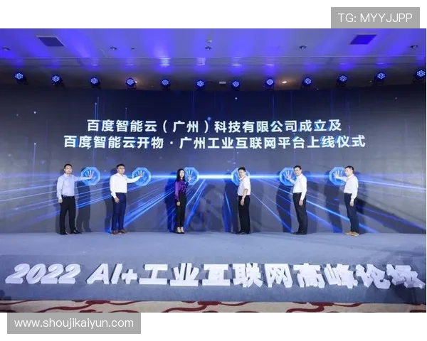 开云体育app最新优惠活动及福利礼包领取指南助力用户享受更多专属优惠和奖励