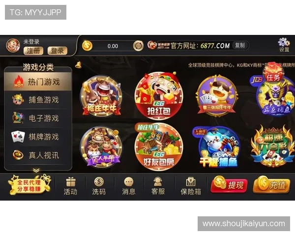 开云体育平台怎么样探讨其技术支持、界面设计和用户反馈的真实情况