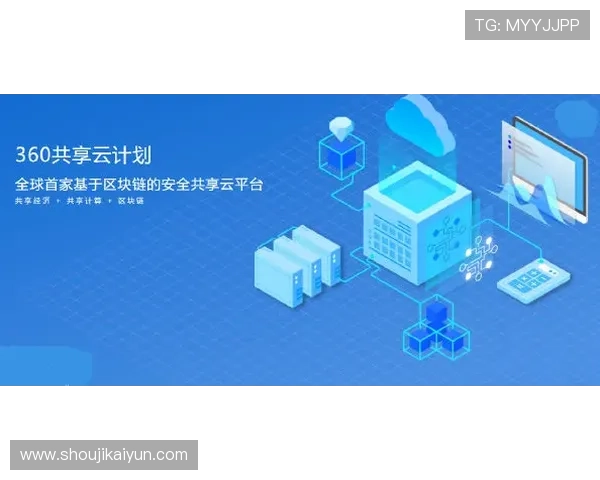 开云体育网投如何提升投注成功率实用技巧与策略分享