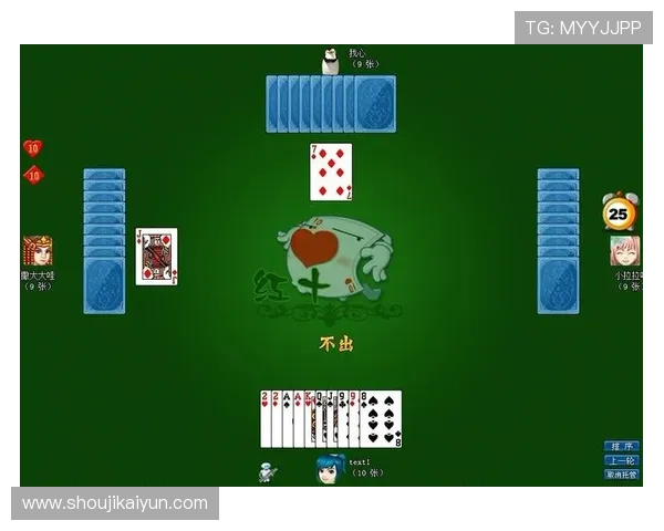db棋牌是啥详解:了解这款热门棋牌游戏的基本玩法与特色 db棋牌是啥详解:了解这款热门棋牌游戏的基本玩法与特色