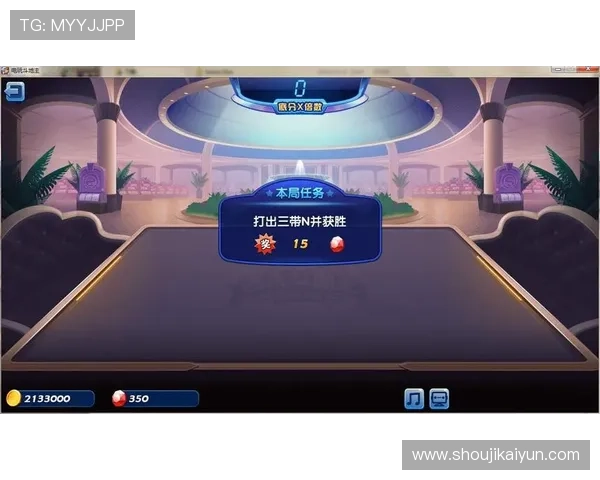 专业玩家推荐的棋牌必赢玩法技巧,助你轻松赢得比赛 专业玩家推荐的棋牌必赢玩法技巧,助你轻松赢得比赛