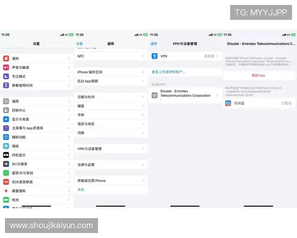 云开app下载方法详细教程,轻松掌握最新版本下载安装步骤指南 云开app下载方法详细教程,轻松掌握最新版本下载安装步骤指南