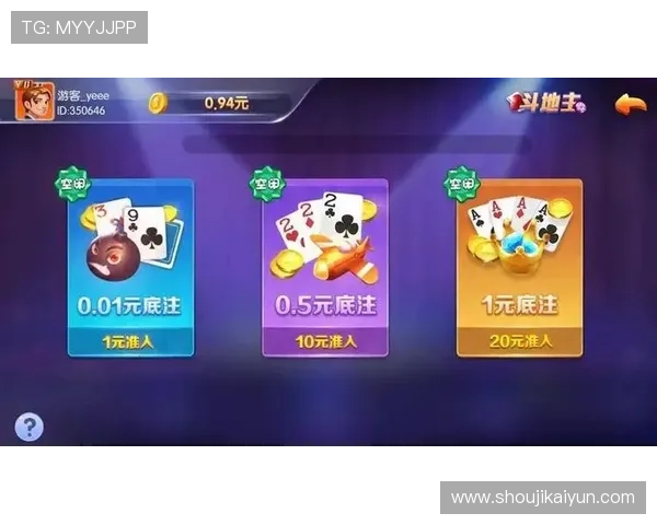 九五至尊棋牌官方平台全面升级,体验更流畅的游戏操作与多样化的娱乐内容 九五至尊棋牌官方平台全面升级,体验更流畅的游戏操作与多样化的娱乐内容