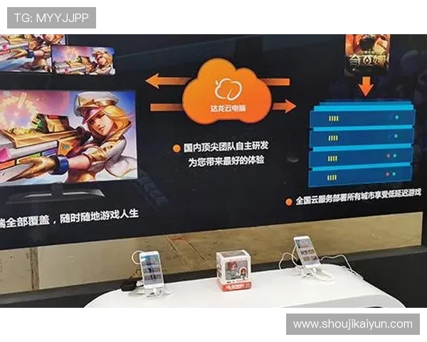开云下载集团官网介绍游戏下载软件的功能特色与使用技巧