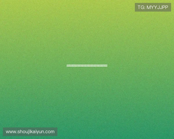 免费下载真人棋牌游戏,丰富玩法多样满足不同玩家的娱乐需求 免费下载真人棋牌游戏,丰富玩法多样满足不同玩家的娱乐需求