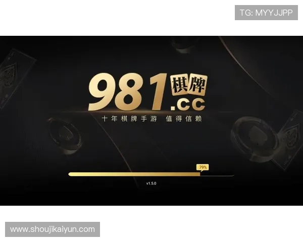 在经典娱网棋牌中体验公平公正的游戏环境赢得玩家的信赖