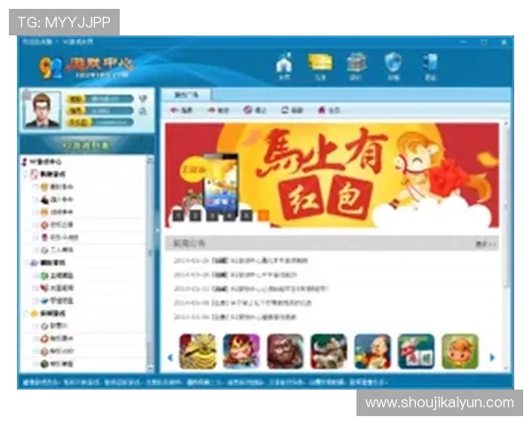 多平台支持棋牌牛牛游戏官网，随时随地畅享精彩棋牌游戏体验