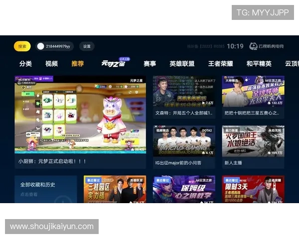 开云手机下载app官方渠道,确保安全无病毒的游戏下载体验 开云手机下载app官方渠道,确保安全无病毒的游戏下载体验