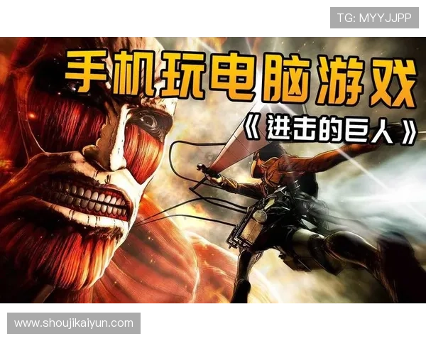 开云手机版免费下载安全保障,快速安装无忧体验高品质游戏 开云手机版免费下载安全保障,快速安装无忧体验高品质游戏