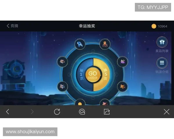 娱网棋牌游戏大厅官网提供丰富的优惠活动和奖励机制，助您轻松赢取丰厚奖励