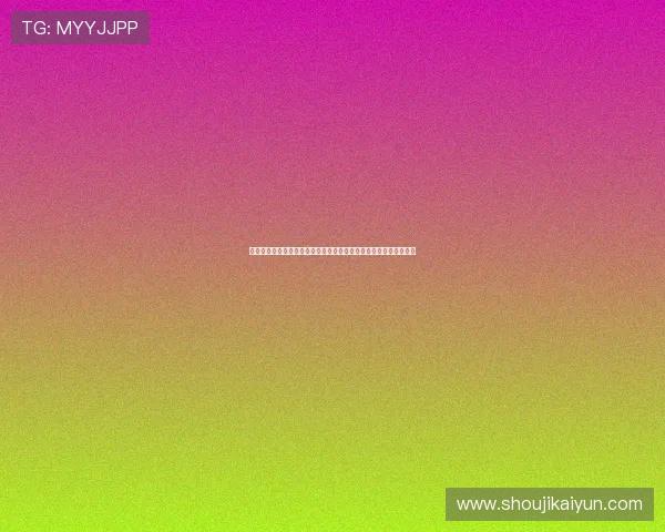 详细盘点库拉索对科特迪瓦在世界杯预选赛中的交手情况及战绩总结